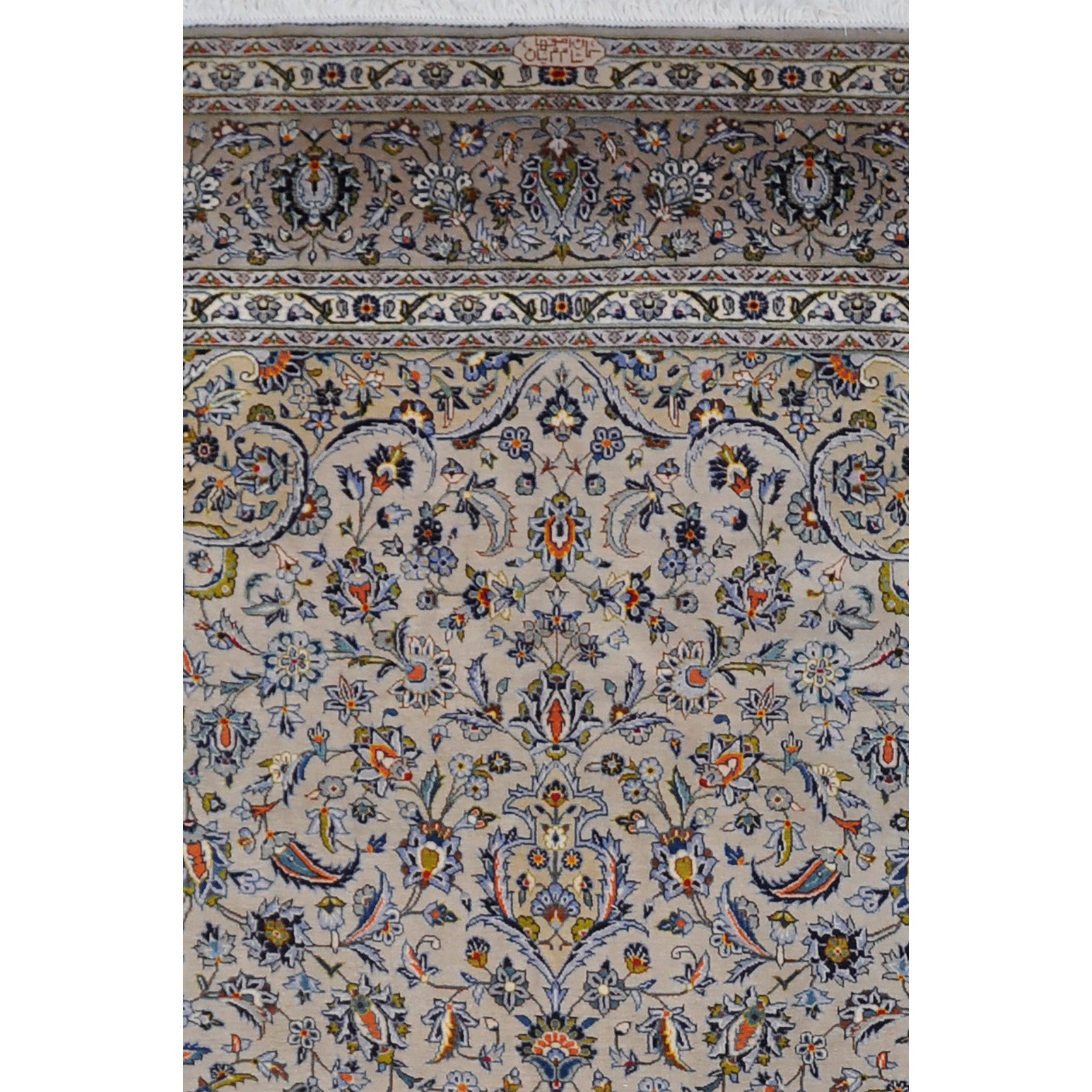 Kashan 367x256 cm