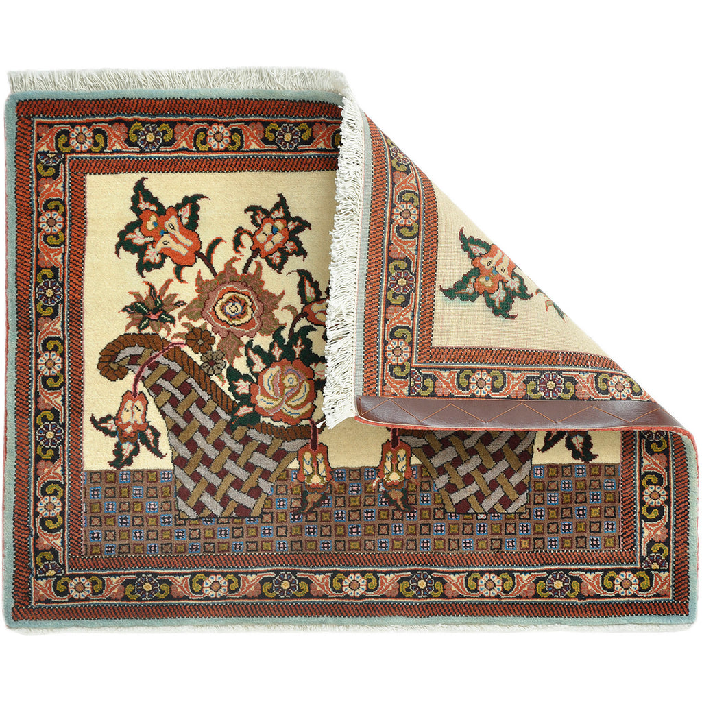 Bidjar 92x70 cm