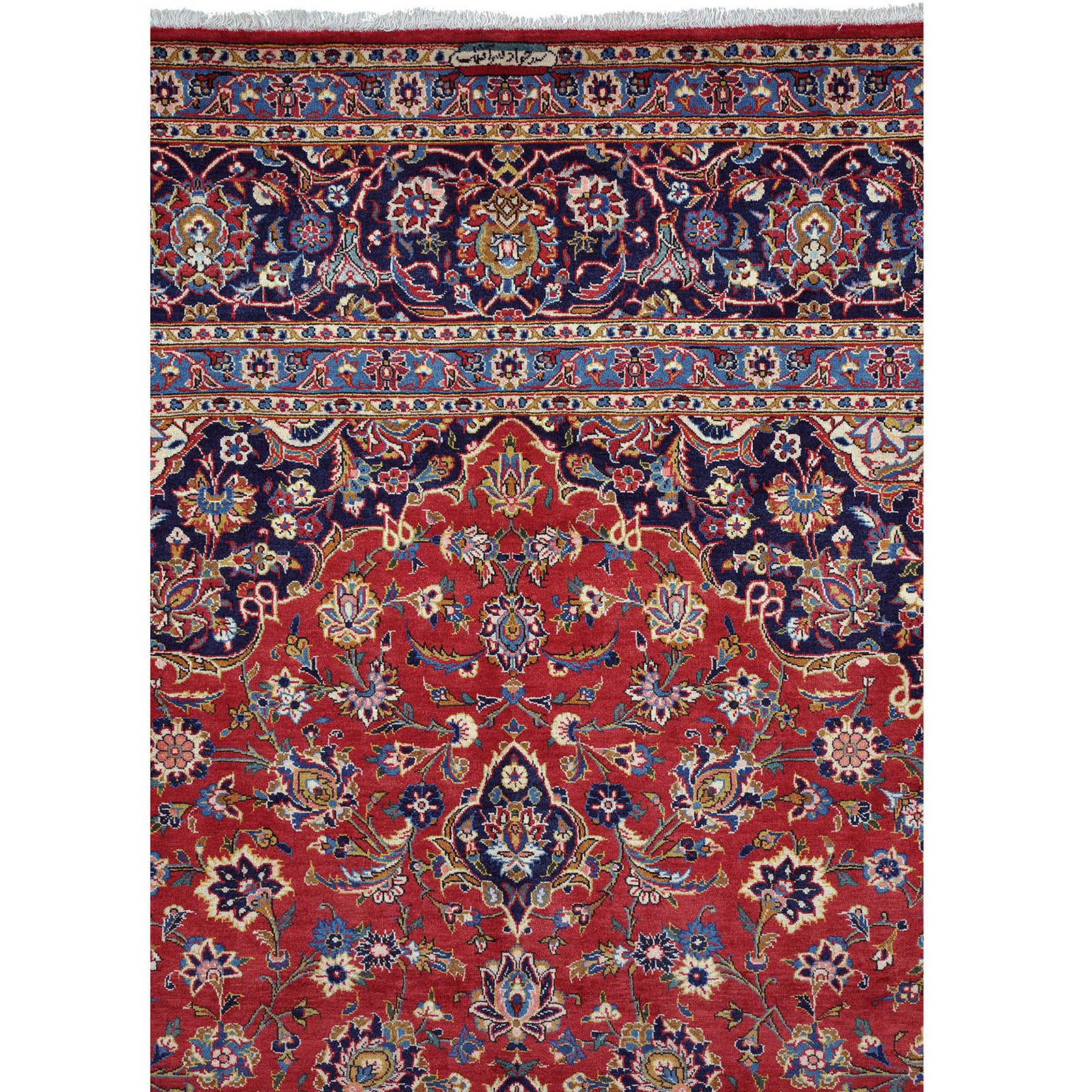 Kashan 396x288 cm
